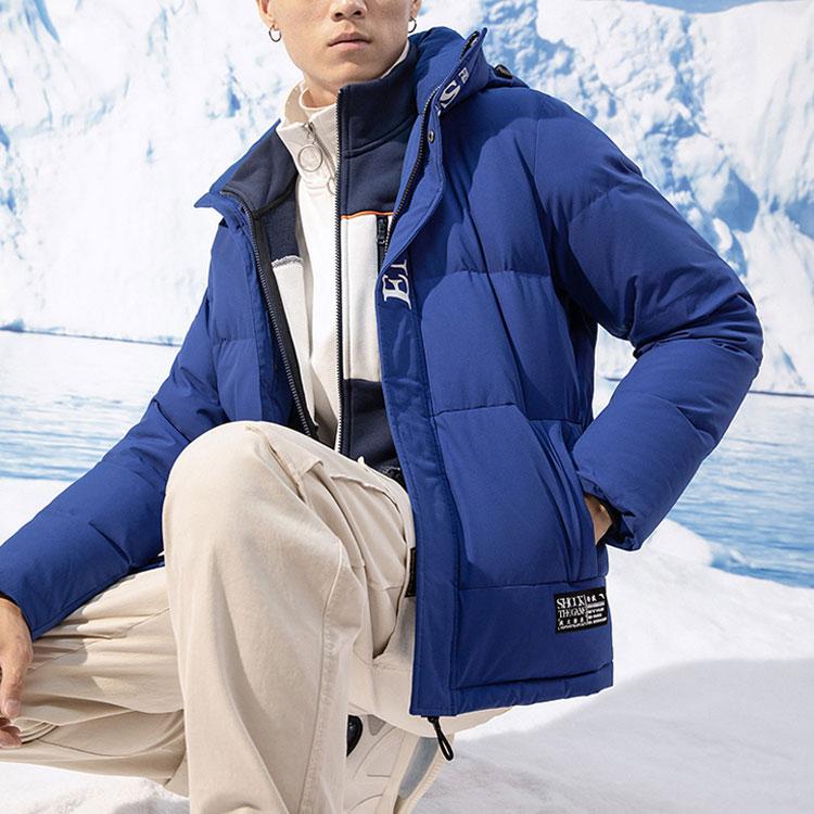 Anta Basketball Series Hooded Sport Casual Down Jacket Men Outerwear Blue 152141910-2