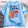 Japanese Style Fruit Juice Tshirt Summer Vintage Printed Short Sleeve Cotton T Shirt Funny TShirt for Unisex Women Tops Tees