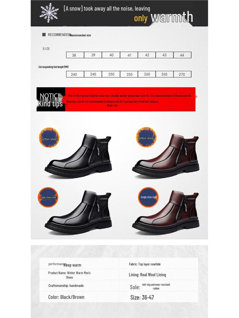 Men's 2025 Height-Increasing Genuine Leather Chelsea Martin Boots with Velvet Wool Lining