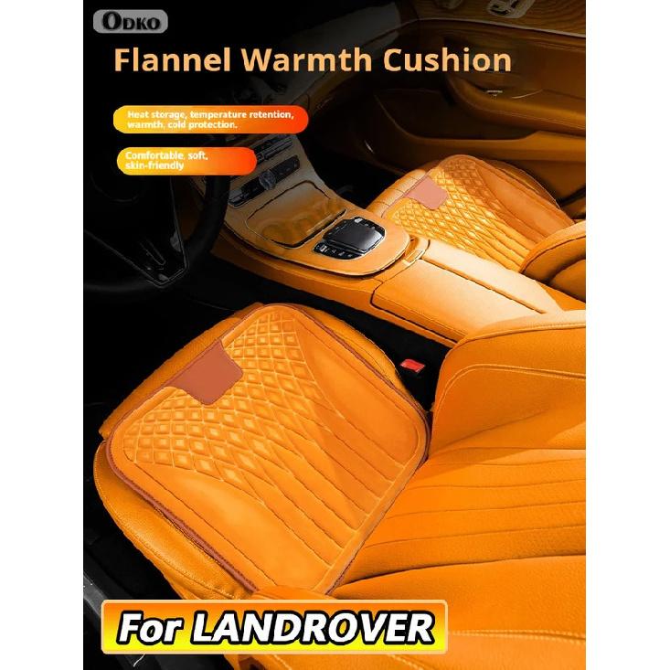 For LandRover Defender RangeRover-Sport Discovery Sport Flannel Car Seat Cushion, Non-Slip All-Season Auto Cushion Pad
