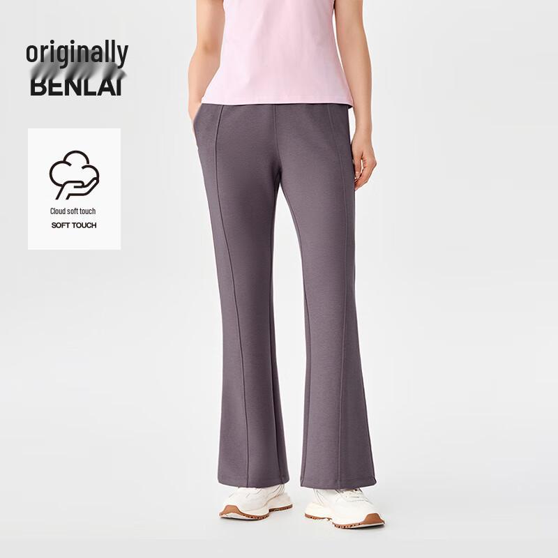 BENLAI Women's Cloud Soft Flared Casual Pants