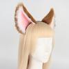 A piece of hair generation Goro fox ear headband cos plush fox tail suit live cosplay comic show dress up