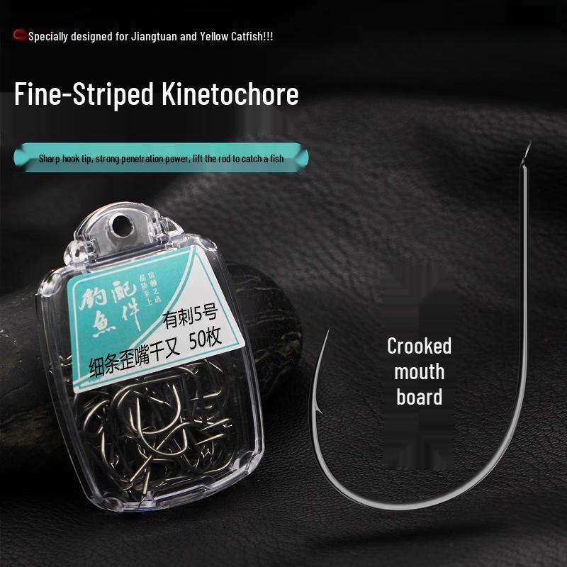 Longchan Fine-Wire Chinu Fishing Hooks
