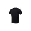 Li Ning Fitness Series T Shirt Men's Black ATST093-1