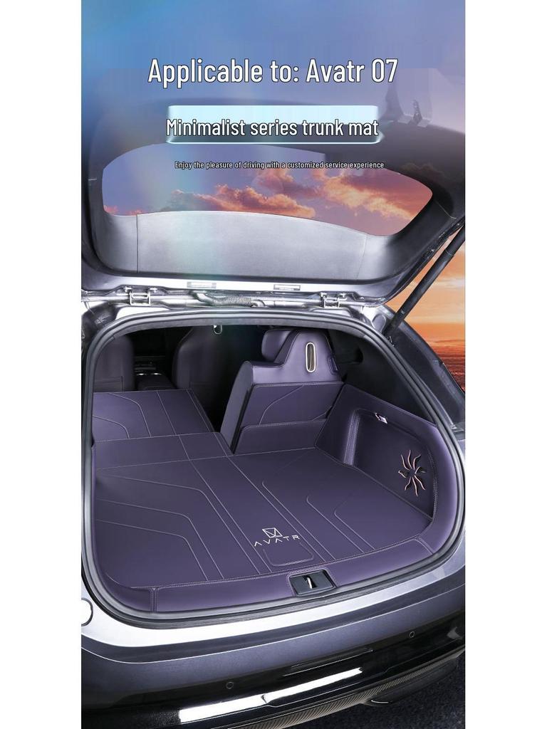 Avatr 07 Half Surround Trunk Mat for Interior Car Decoration