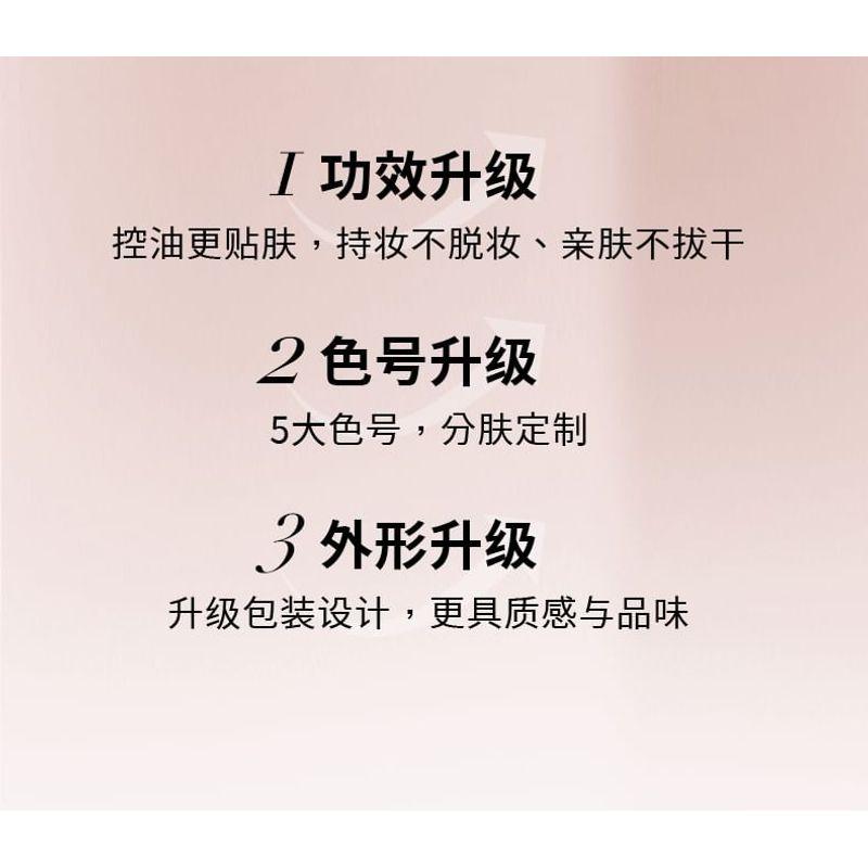 UODO - Matte Long-Lasting Loose Powder For Oily Skin - 3 Shades