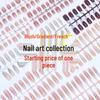 Pre-Made Wearable Blush Nail Art Patches - Ready-to-Wear False Nails