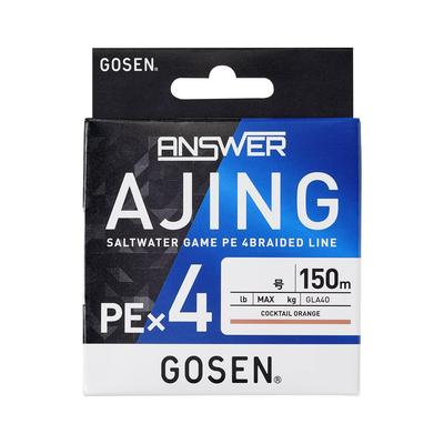 GOSEN Answer Ajing PE X 4 150m 0.25 (6lb)