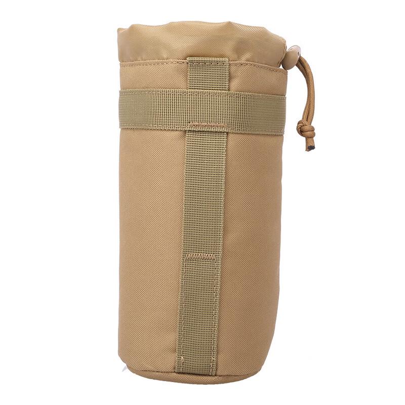 Junshi Outdoor Tactical Water Bottle Pouch