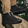 Men's Snow Boots High-top Cotton-padded Shoes Warm Plush Shoes