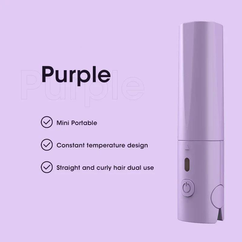 

2 в 1 мини-выпрямитель для волос, щипцы для завивки, расческа, защищающая от ожогов, горячая расческа, USB-перезаряжаемый выпрямитель для волос, щетка, инструменты для укладки фиолетовый