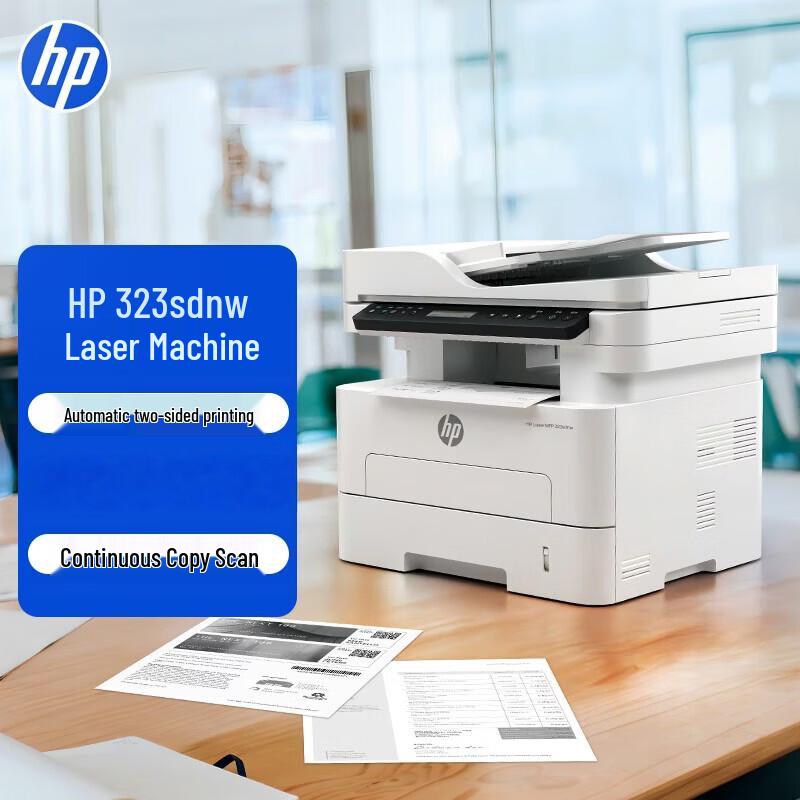 HP LaserJet Pro 323 Series Black & White Laser Printers CN plug (adapter included)