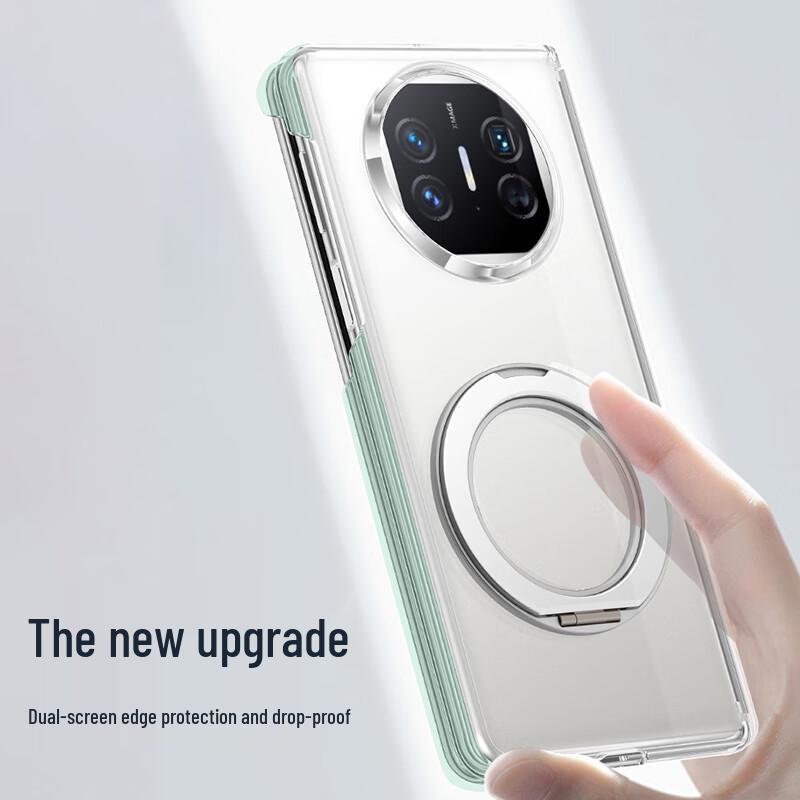 Huawei Mate Series Foldable Phone Case with Rotating Stand