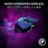 Razer DeathAdder V3 Pro White Wireless Gaming Mouse at Advanced Ergonomic Focus Pro 30K Optical 3rd Generation Optical Mouse HyperSpeed 90 Hours of