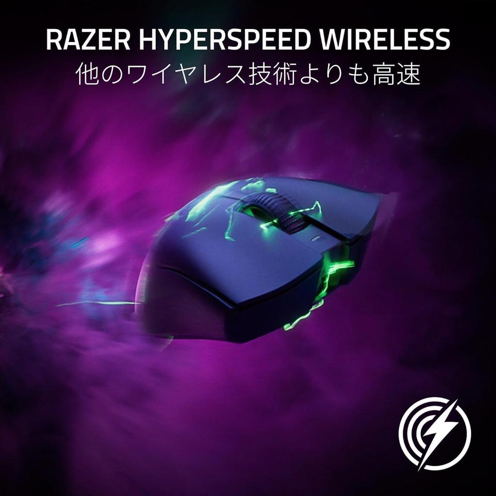Razer DeathAdder V3 Pro White Wireless Gaming Mouse at Advanced Ergonomic Focus Pro 30K Optical 3rd Generation Optical Mouse HyperSpeed 90 Hours of