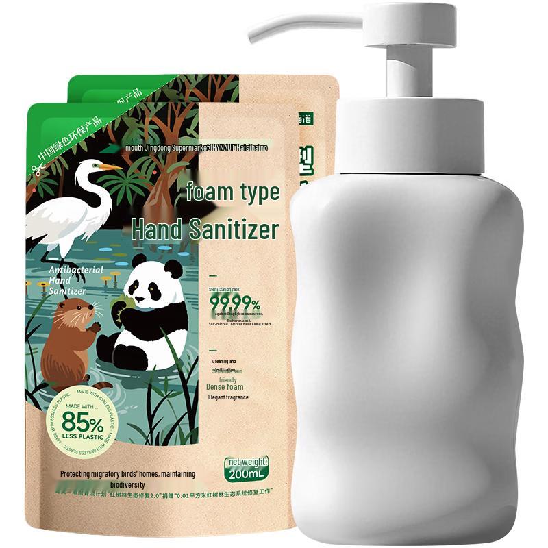 Haishi Hainuo Eco Foaming Antibacterial Hand Soap Refill