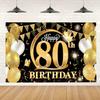 Feliz 80º Aniversário Painel Dourado 80 Anos Decoração Festa de Oitenta Anos Preto Dourado Vinil Fundo Cartaz Decoração de Foto