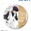 Périphériques Anime Blue Lock Figurine Rin Itoshi Support Acrylique Figurine Sae Itoshi Plaque de Support Yoichi Isagi Jouets de Collection