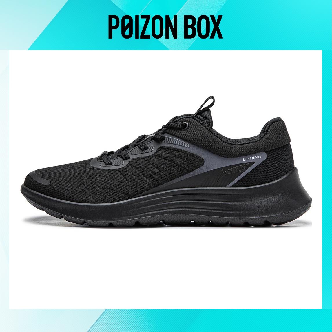 

LINING Feather Running shoes Men