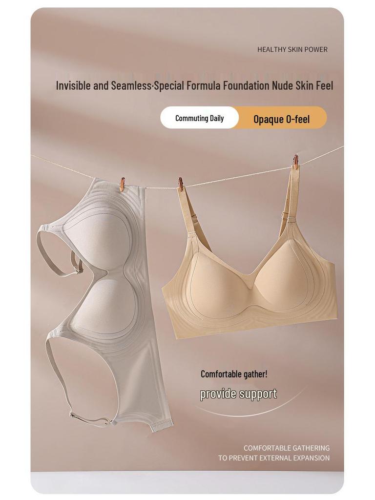 Nahtlose Foundation Flüssig-Unterwäsche: Kleine Brust Sammelstütze, Anti-Hänge Vollschalen Minimierungs-BH