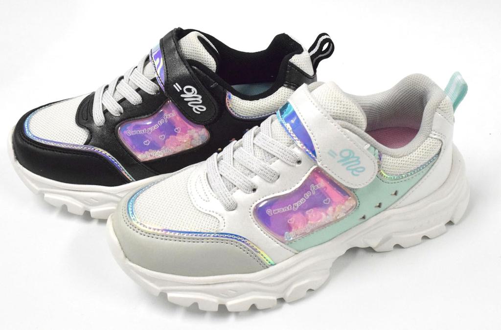 Equal Me Court Stylish and Velcro and Elastic Easy To White and Size Cm Kids' Girls' Sneakers, Cute, Straps, Glow-in-the-Dark, School, Casual, Match,