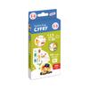 CzuCzu Teaches. Numbers for Ages 3-5. Board Game. CzuCzu