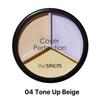 [The Saem] Cover Perfection Triple Pot Concealer 13.5g