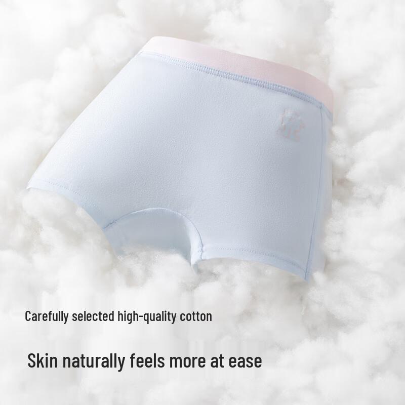 Balabala Children's Boxer Briefs 3-Pack