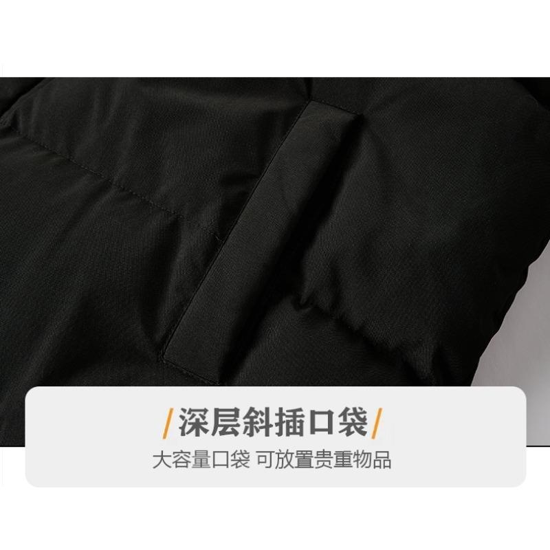Autumn and winter new youth cotton jacket for men and women couple winter jacket Korean version of hooded thickened warm trend padded clothes