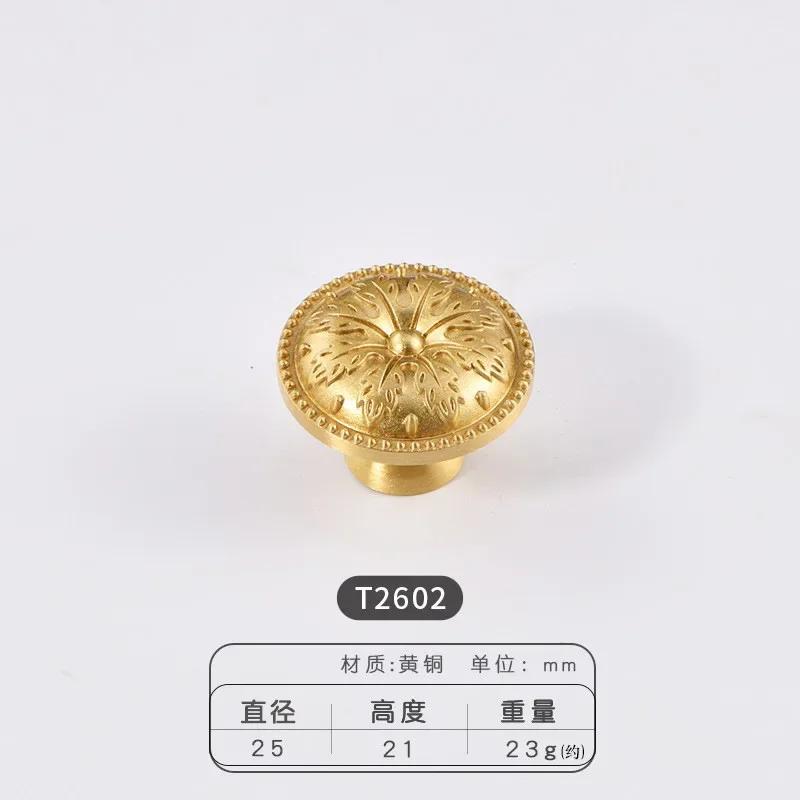 Solid Brass Cabinet Handles Desk Drawer Pull Furniture Door Knob for Drawer Knob European Furniture Hardware Kitchen Accessories