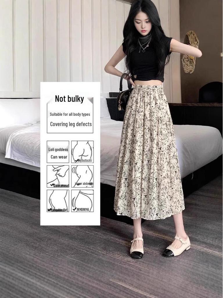 2026 Spring/Summer Floral High-Waisted A-Line Maxi Skirt for Women - Retro, Slimming, Hip-Covering Design