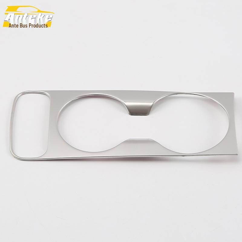 

Yipao KX1 Cup Holder & Gear Shift Decorative Panel for 18 Models