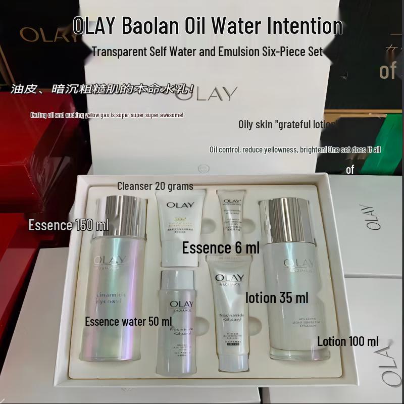 Olay Hydrating White Bottle Whitening Skincare 6-Piece Gift Set