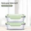 Hualuofuxiang Microwaveable Glass Lunch Box Set