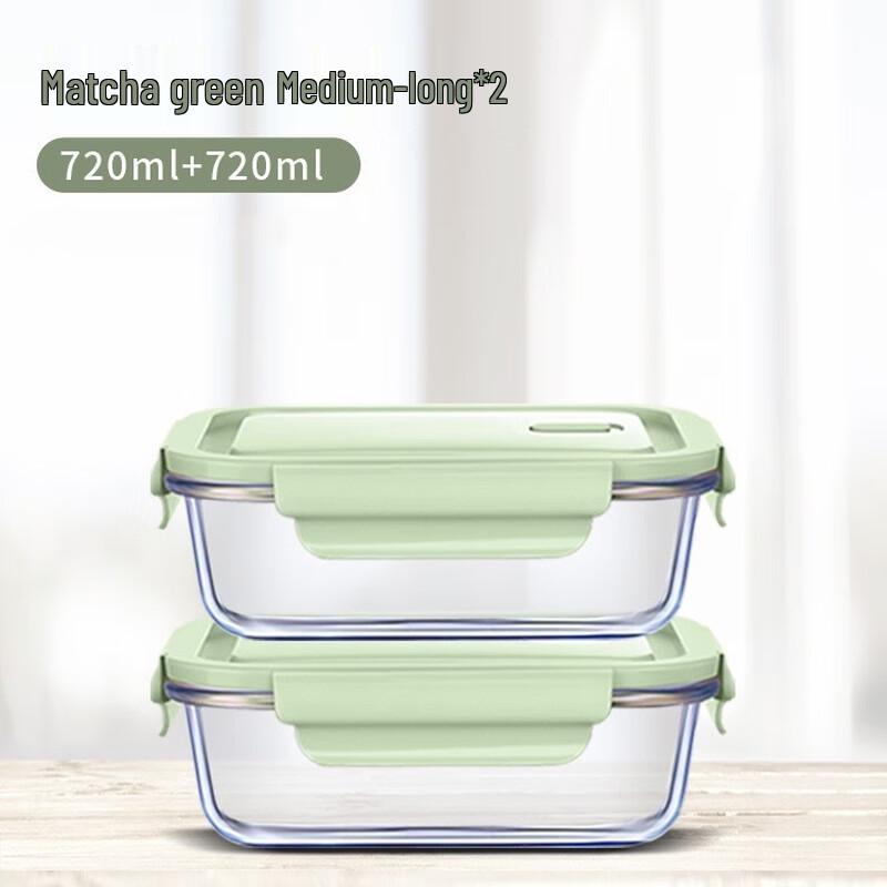 Hualuofuxiang Microwaveable Glass Lunch Box Set