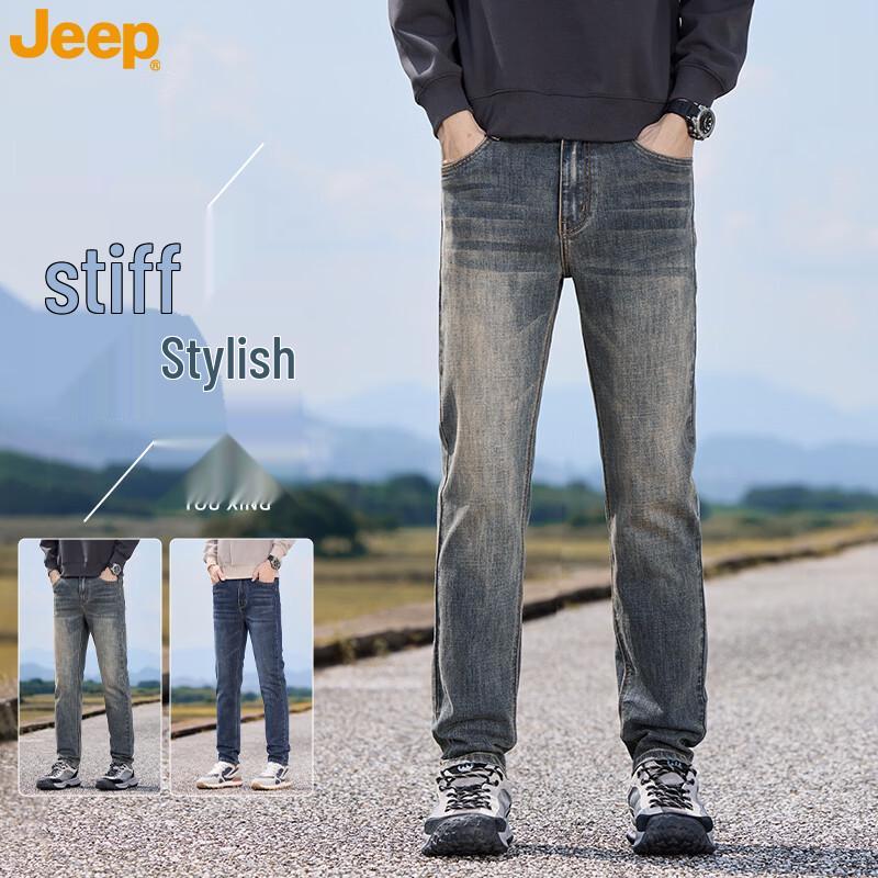 JEEP Men s Straight-Leg Casual Jeans 33