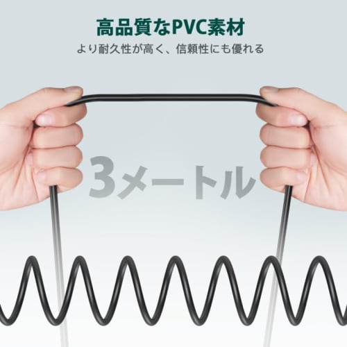 FIFINE XLR Cable, 3m Extension Cord, Compatible with XLR Microphones, Audio Amplifiers, Audio Interfaces, and Mixers, Canon Cable, Streaming Equipment