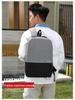 Korean Men's Travel Leisure Backpack - Stylish Outdoor Computer Bag