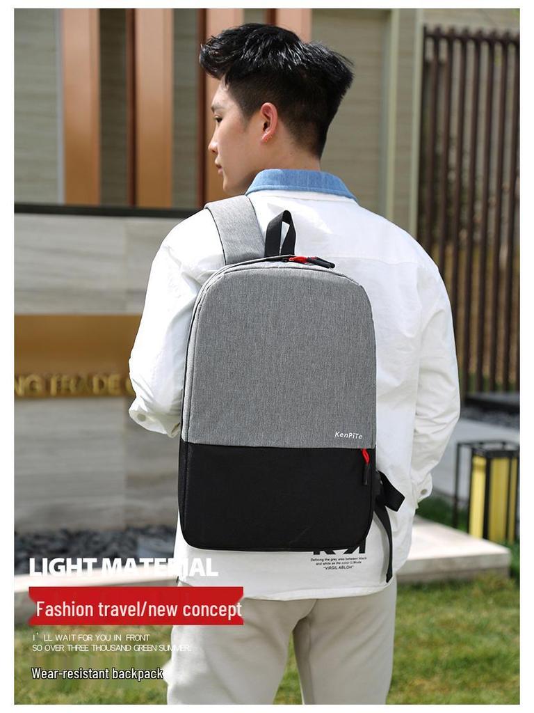 Korean Men's Travel Leisure Backpack - Stylish Outdoor Computer Bag