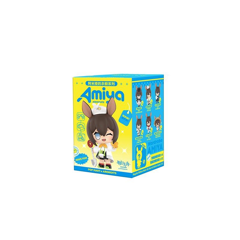 

Arknights | POP MART Amiya s Wardrobe Series Blind Box Figurine Set Amiya's Wardrobe Series