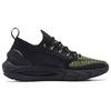 Under Armour HOVR Phantom 2 'Schwarz' Herren 3024154-008