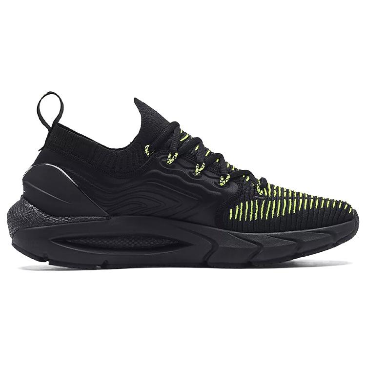 Under Armour HOVR Phantom 2 'Schwarz' Herren 3024154-008