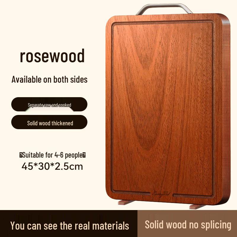 Yiyuan Solid Rosewood Antibacterial Double-Sided Chopping Board