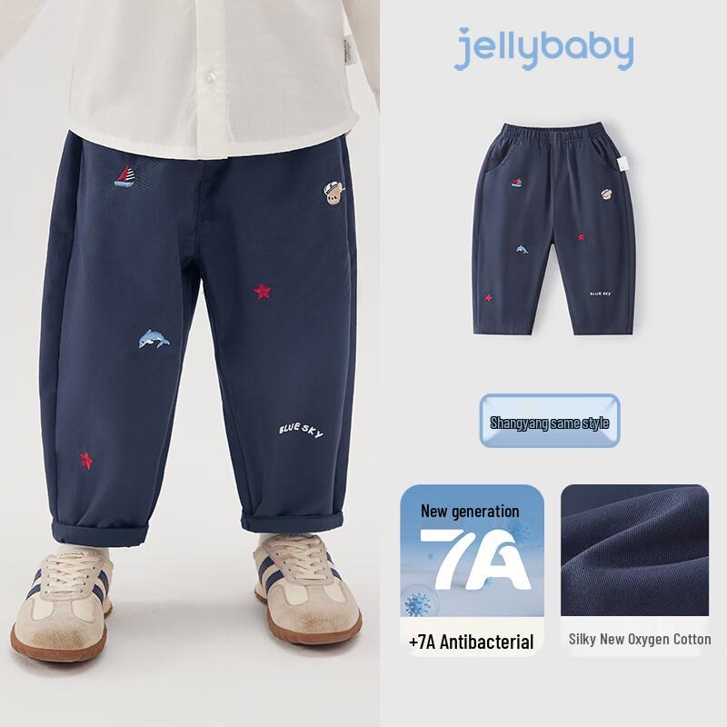 

Джинсы для мальчиков JELLYBABY в школьном стиле, вышитые, повседневные 120