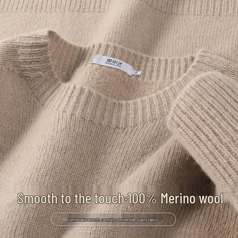 SNOWFLYING Women's 100% Lambswool Crew Neck Sweater