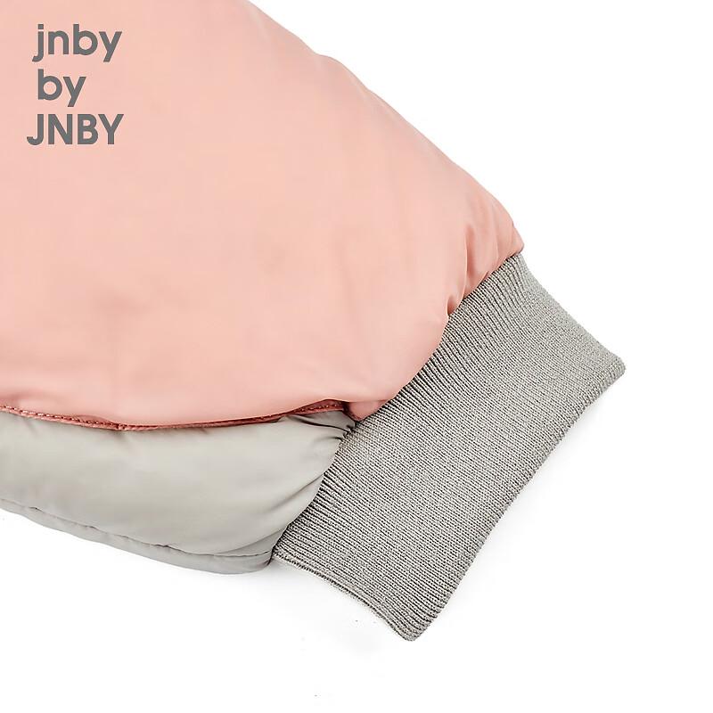 JNBY by JNBY Kids Loose Hooded Down Jacket