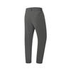 Li-Ning Quick-Dry Cool UV-Resistant Logo Sports Long Pants Men Bottoms AKYW177-2