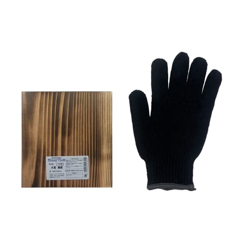 Arcland Sakamoto Untersetzer aus Holz, Quadratisch, 150 x 150 mm, PR1692