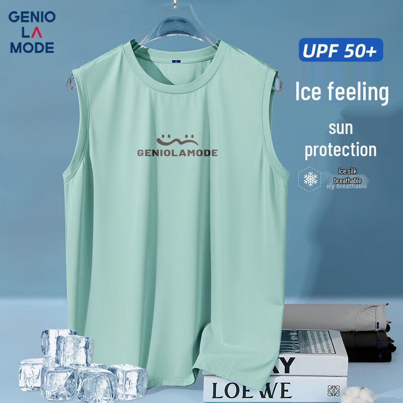 Мужская дышащая майка GENIOLAMODE с быстрым высыханием XL