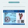 Anime Little Nezha Diy Beading Accessories Childlike Cute S925 Sterling Silver Bracelet Beads Beading